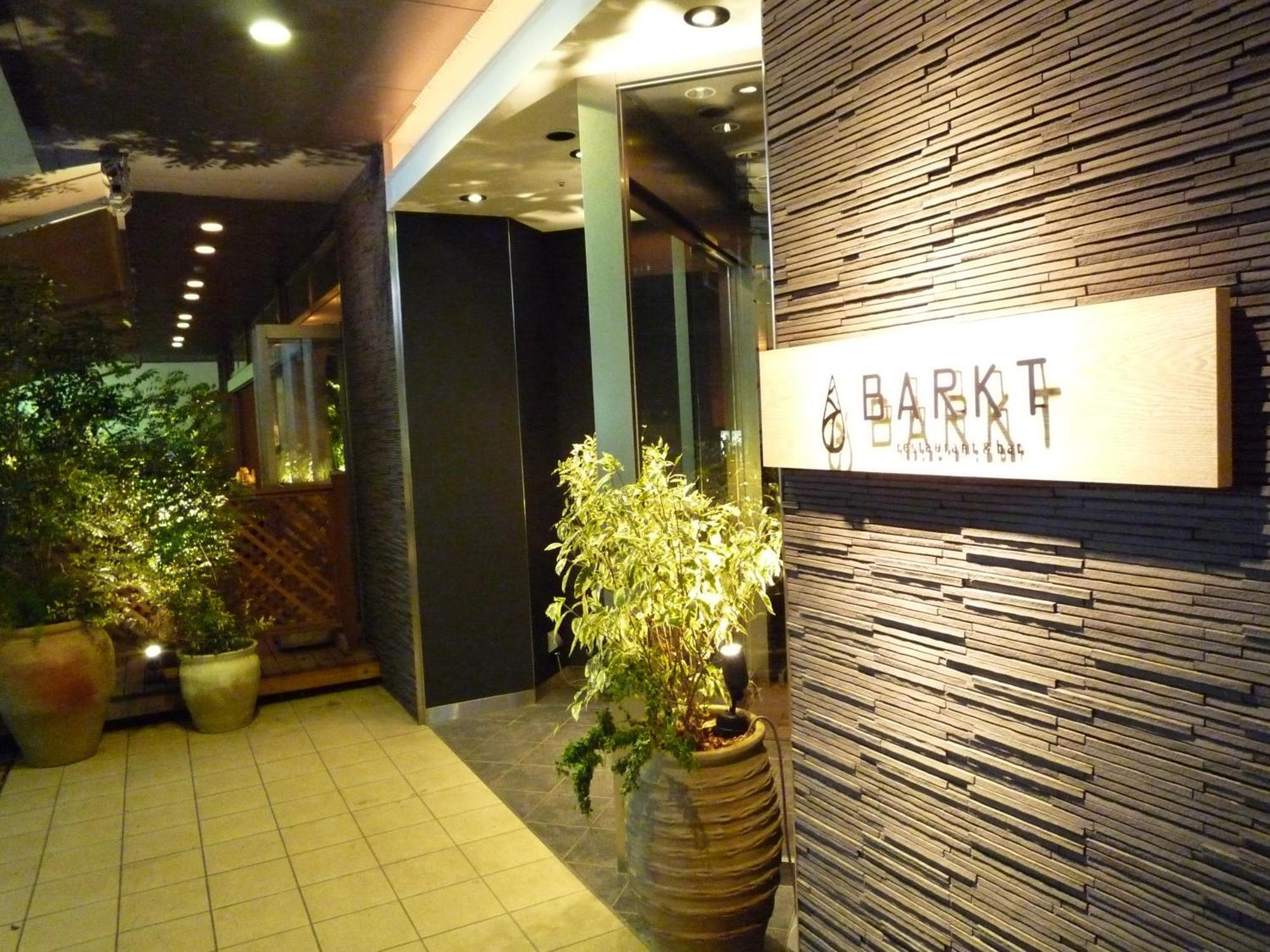 Holiday Inn Osaka Namba, An Ihg Hotel Exterior foto